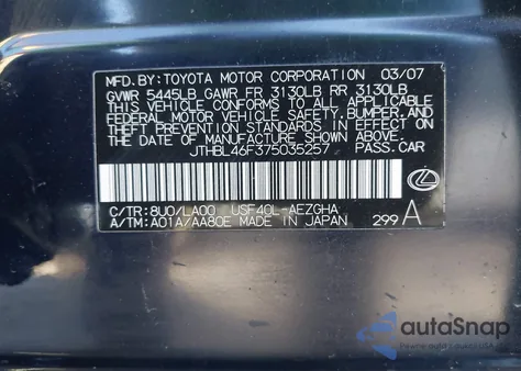 2007 Lexus Ls 460 из США, поврежденный, VIN JTHBL46F375035257